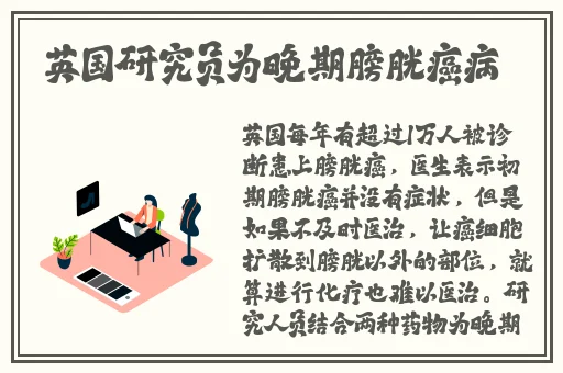 中国14may18_XXXXXL56edu